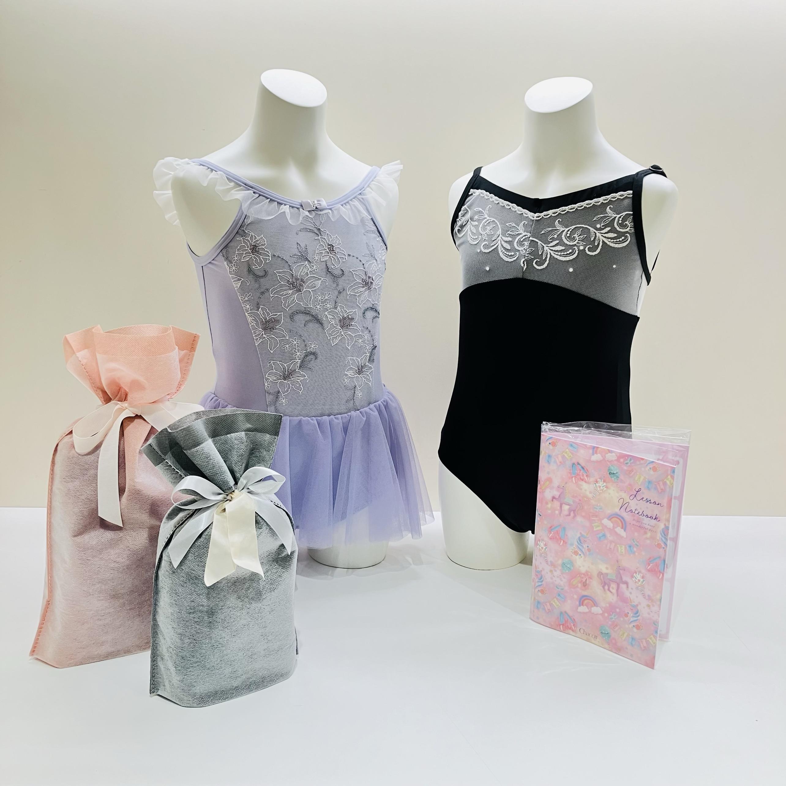 大切な人へ贈る、ギフト紹介｜チャコット